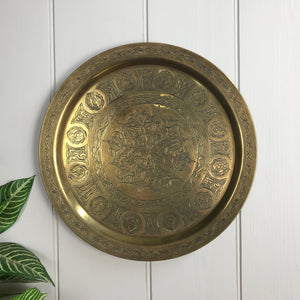 Vintage Brass Plate/Wall Plaque - Medium