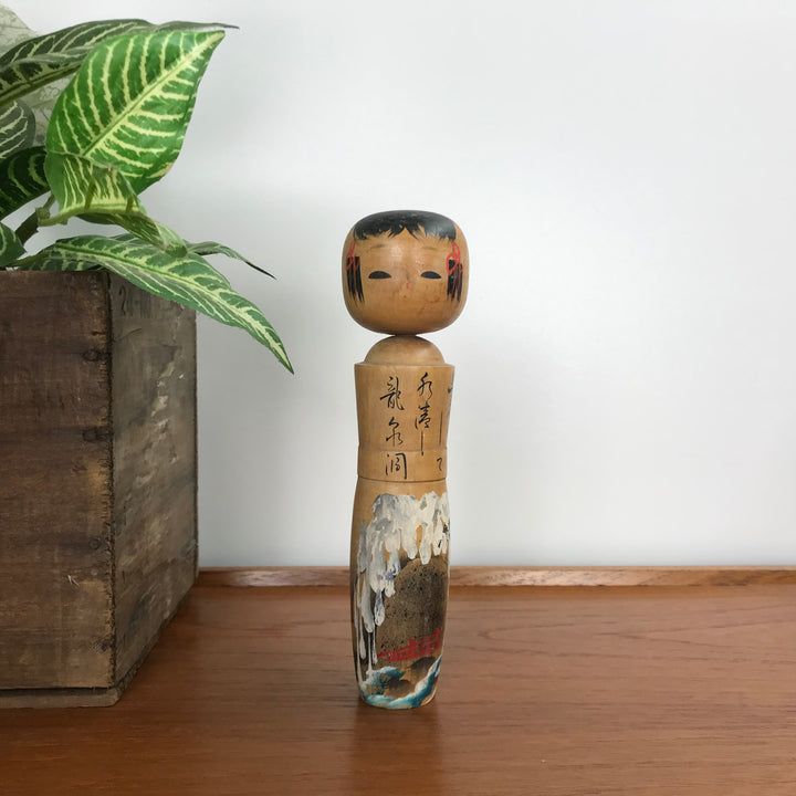 Vintage Japanese Kokeshi Doll A1