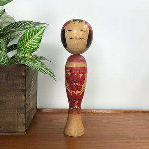 Vintage Japanese Kokeshi Doll K1