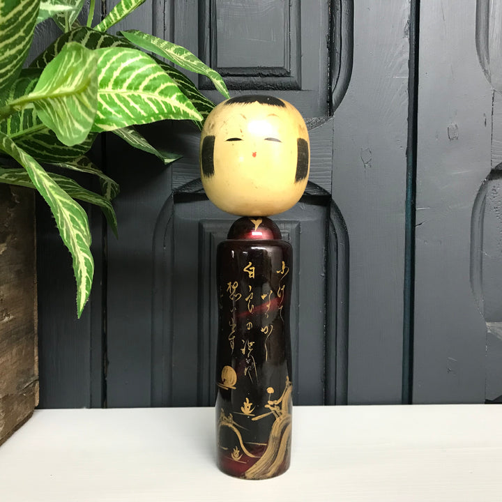 Vintage Japanese Kokeshi Doll S1