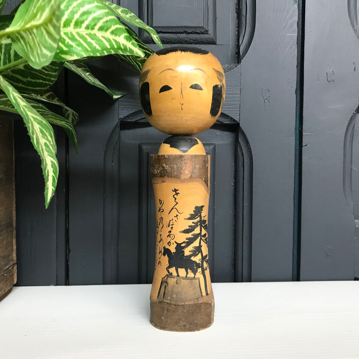 Vintage Japanese Kokeshi Doll R1